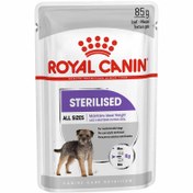 تصویر پوچ سگ بالغ عقیم شده رویال کنین 85 گرم Royal Canin Sterilised 85g