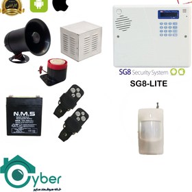 تصویر پکیج کامل دزدگیر اماکن مدل SILEX SG8 LITE سایلکس - 1 عدد سنسور بی سیم 