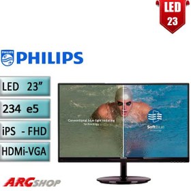 تصویر مانیتور استوک فیلیپس 23.8 اینچ مدل LED ips 234E5EDSB/11 با پایه فابریک - ارگ شاپ 