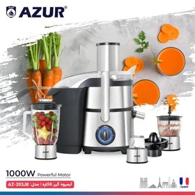 تصویر آبمیوه‌گیری 5کاره AZUR آزور تحت لیسانس فرانسه مدل AZ-203JB با موتور 1000 وات AZUR