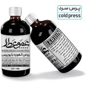 تصویر روغن آنغوزه بایوپرس عموعطار – بارجین 