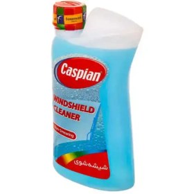تصویر مایع شیشه شوی خودرو کاسپین اصل 