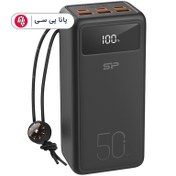 تصویر پاوربانک 50000mAh سیلیکن پاور مدل QL59 Silicon Power 50000mah QL59