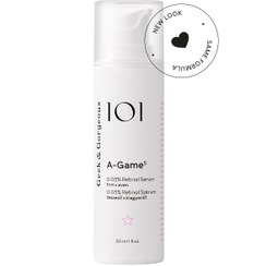 تصویر رتینال گیک اند گورجس - 5 Geek & Gorgeous retinal