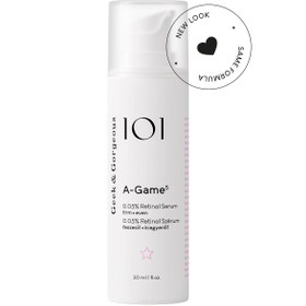 تصویر رتینال گیک اند گورجس - 5 Geek & Gorgeous retinal