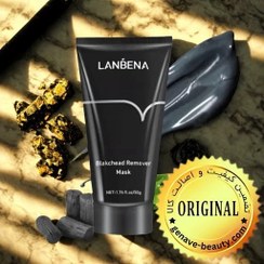 تصویر بلک ماسک لانبنا مدل تیوپی Lanbena 