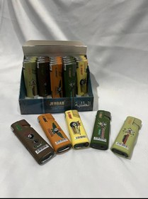 تصویر فندک بسیار با کیفیت Jeddah