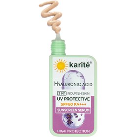 تصویر سرم ضد آفتاب و تقویت کننده پوست حاوی هیالورونیک اسید SPF60 حجم 60 میل کاریته Karite Hyaluronic Acid Sunscreen Serum 60 ml