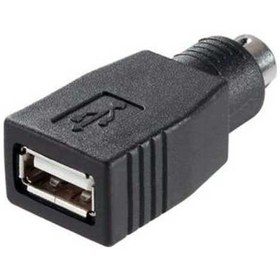 تصویر مبدل USB به PS2 موس دی نت ا D-Net USB To PS2 Mouse Adapter D-Net USB To PS2 Mouse Adapter