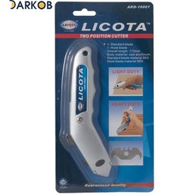 تصویر کاتر لیکوتا مدل AKD-10001 