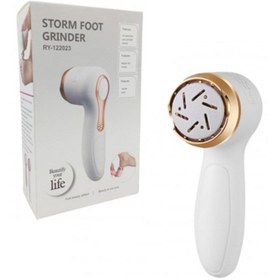 تصویر سنگ پا ضدآب شفق