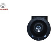 تصویر کلید تنظیم آینه برلیانسH220/H230 شرکتی 