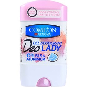 تصویر استیک ضد تعریق بدن کامان صورتی 75 میل Comeon Refresh Scent Cream Deo Lady