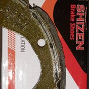 تصویر لنت ترمز عقب پراید شنزن 