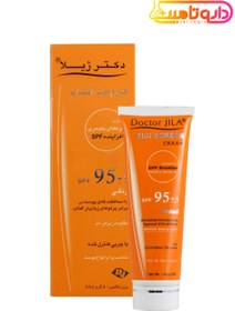 تصویر کرم ضد آفتاب رنگی دکتر ژیلا مناسب انواع پوست‌ با چربی کنترل شده SPF95 Doctor Jila Sunscreen Tinted Controlled Oil Level SPF95 Cream 50gr