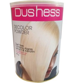 تصویر پودر دكلره 450 گرم آبی دوشس Dushess Blue Decloration Powder 450g