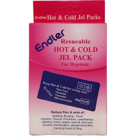 تصویر پک سرما و گرما 11 در 15 اندلر 11 * 15 Endler Cold/Hot Packs Big Size