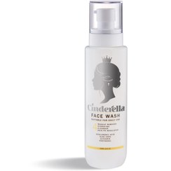 تصویر ژل شستشوی روزانه صورت سیندرلا | فیس واش آبرسان و روشن‌کننده با هیالورونیک اسید و ویتامین C (۲۵۰ میل) Cinderella Face Wash Gel | Hydrating & Brightening Cleanser with Hyaluronic Acid & Vitamin C (250 m
