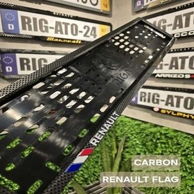 تصویر قاب پلاک مدل اکو 