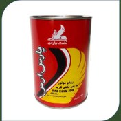 تصویر روغن موتور پارس ارس SG 20W50 یک لیتری فلزی 