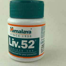 تصویر قرص Liv 52 