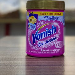 تصویر پودر لکه بر لباس های رنگی ونیش Vanişh