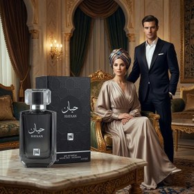 تصویر عطر ادکلن زنانه مردانه حیاتی جانوین جکوینز حجم 100 میل خنک و تلخ و شیرین 