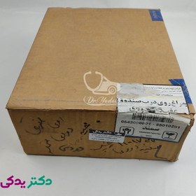 تصویر چراغ روی درب صندوق عقب سمند معمولی سمت چپ رنگ دودی (کاپوت عقب) شرکتی ایساکو اصل 0542000801 