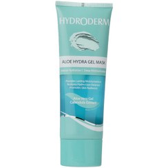 تصویر ماسک آبرسان پوست هیدرودرم مدل Aloe Vera مناسب پوست های حساس وزن 100 گرم 