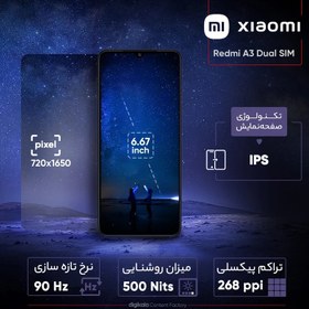 تصویر گوشی موبایل شیائومی مدل Redmi A3 دو سیم کارت ظرفیت 64 گیگابایت و رم 3 گیگابایت - آبی Xiaomi Redmi A3 Dual SIM 64GB And 3GB RAM Mobile Phone