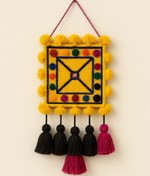 تصویر جا قرانی سنتی 