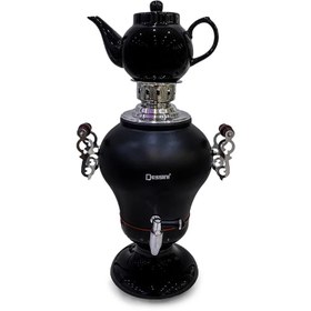 تصویر سماور 2.5 لیتری دسینی مدل Dessini 3333 Dessini 3333 2.5L Electric Samovar