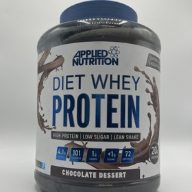 تصویر پروتئین وی دایت اپلاید نوتریشن ا diet whey applied 