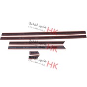 تصویر زه بغل درب خودرو مناسب پراید ۱۳۱ و صبا کد ۸۰۵۲ مجموعه ۶ عددی 