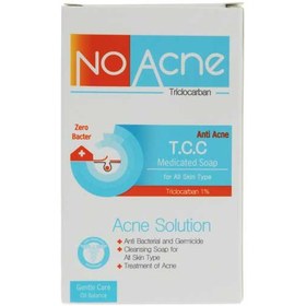 تصویر نوآکنه صابون تی سی سی (تری کلوکربان 1%) مناسب انواع پوست NO ACNE TCC MEDICATED SOAP (TRICLOCARBAN) FOR ALL SKIN