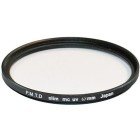 تصویر فیلتر لنز یووی پروفشنال مدل Professional MTD S-MCUV 67mm 