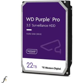 تصویر هارد بنفش وسترن دیجیتال مدل WD Purple Pro 22TB با ظرفیت 22 ترابایت 