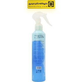 تصویر ماسک دو فازی حاوی کراتین و نرم کننده موی سر آی پلاس 250 میلی لیتر 2phase mask containing keratin I Plus hair softener 250 ml