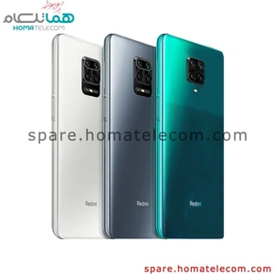 تصویر فروشگاه  قطعات موبایل هماتلکام