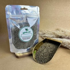 تصویر زیره سیاه 