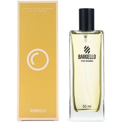 تصویر ادکلن اورجینال برند Bargello مدل 186 Oriental Edp 50 ml کد 640032097 