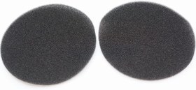 تصویر V-MOTA Earpads + Tuning Cotton Compatible with Beyerdynamic DT990 / DT880 / DT770 PRO / DT1770 / DT1990 HeadphonesReplacement Cushions Repair Parts (Grey) - ارسال 15 الی 20 روز کاری 