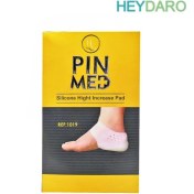 تصویر پد افزایش قد سیلیکونی پین مد کد 1019 