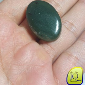 تصویر نگین یشم 