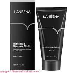 تصویر بلک ماسک تیوپی 50گرم لنبنا Lanbena Blackhead Remover Mask 50g