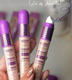 تصویر کانسیلر پددار آرت اسکین 