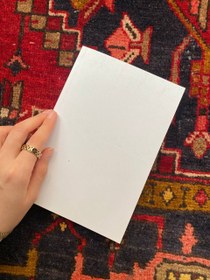 تصویر این سو و آن سوی متن 