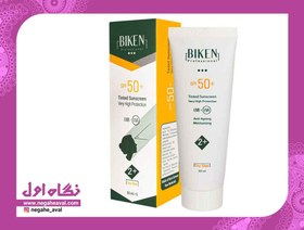 تصویر کرم ضدآفتاب SPF50 مناسب پوست خشک بیکن رنگ نچرال پلاس شماره 2+ 