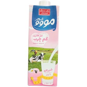 تصویر شیر کم چرب مووو 1لیتر (10 عددی ) 