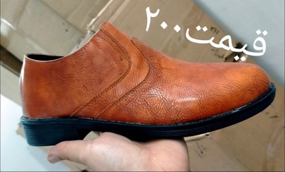 تصویر کفش چرمی - ۴ 